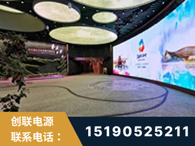 南充-2019北京世界园艺博览会大屏项目