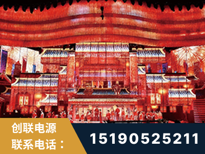 南充-2021央视春晚舞台项目