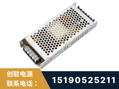 南充-LED显示屏电源-渠道系列