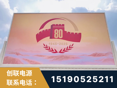 南充-2025九三大阅兵