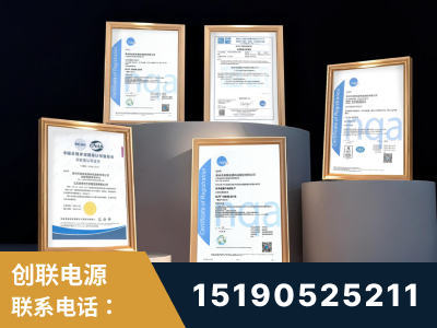 南充-企业展示图